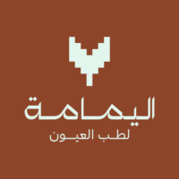 وظائف في العراق